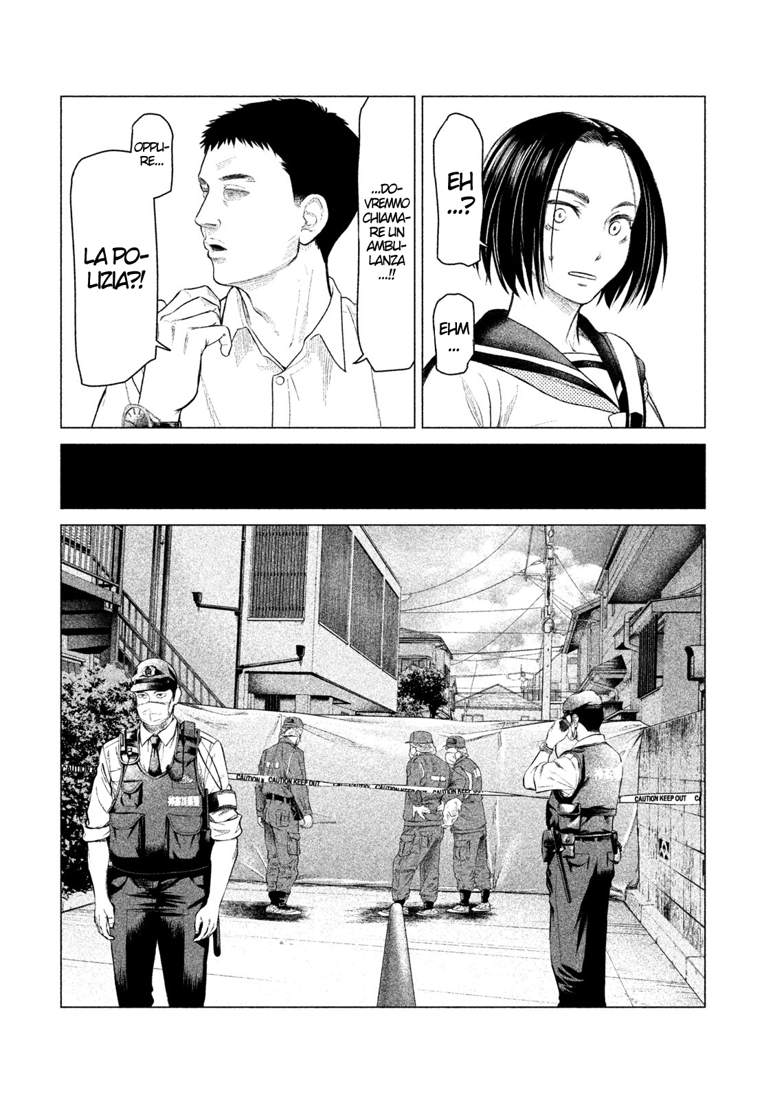 Read Parasyte Reversi Manga Online