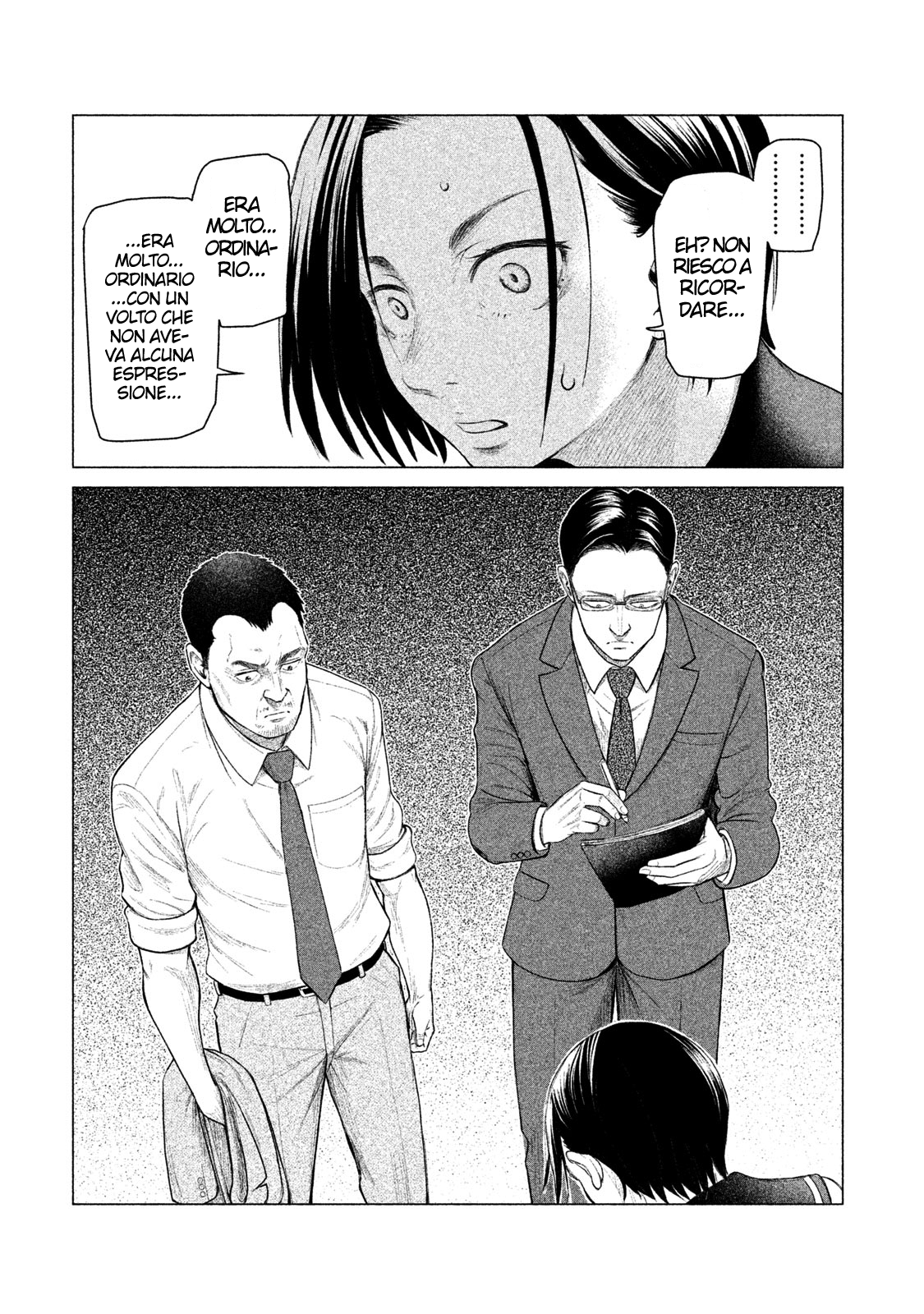 Read Parasyte Reversi Manga Online