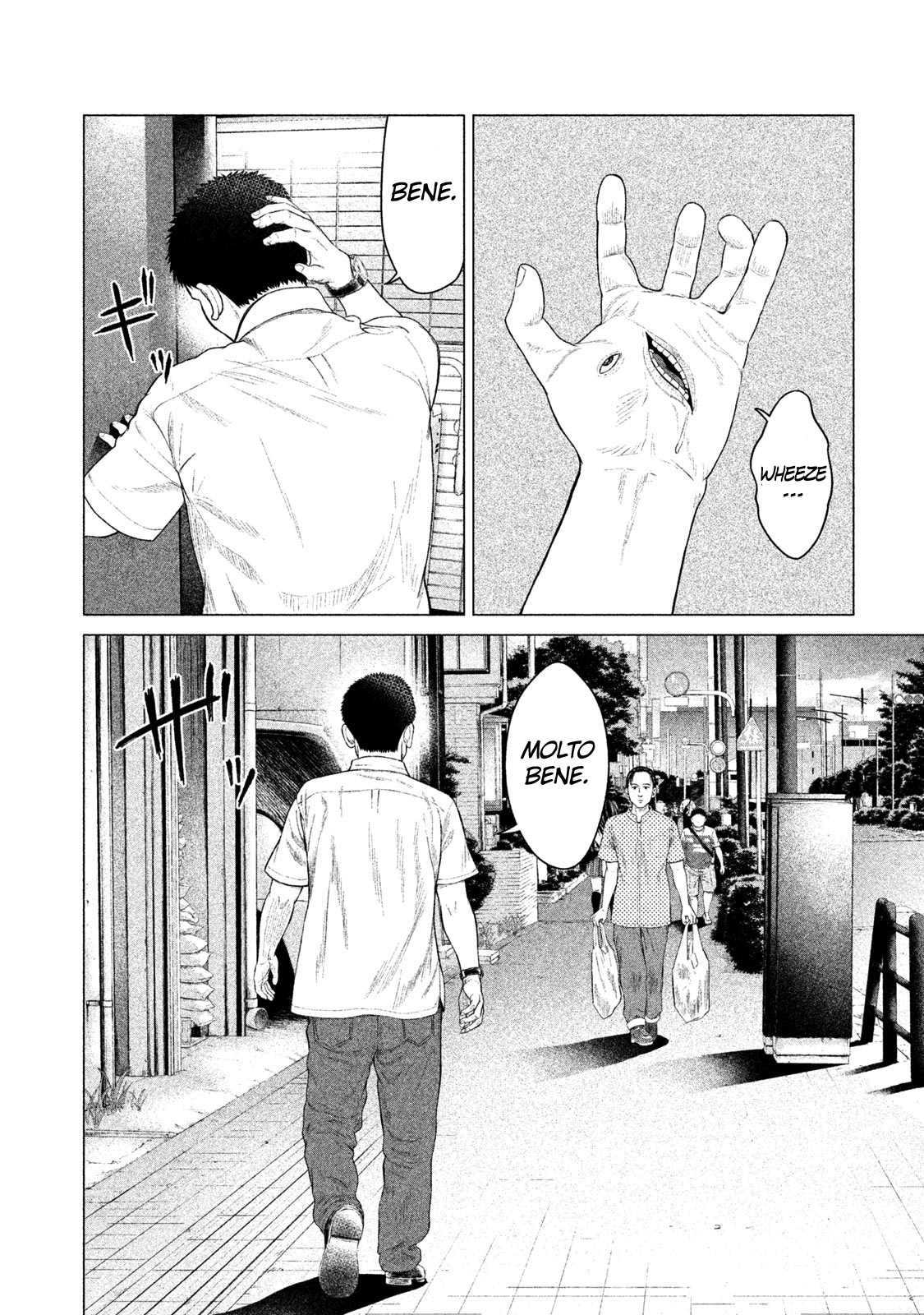 Read Parasyte Reversi Manga Online