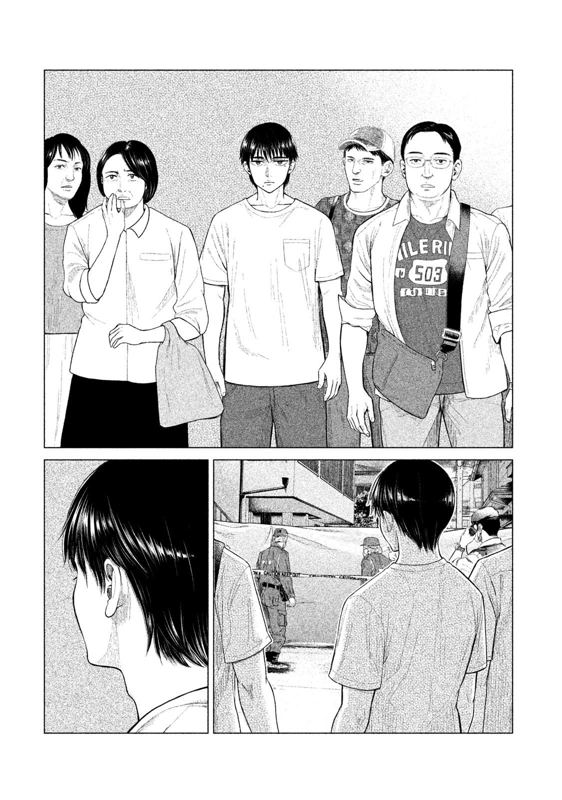 Read Parasyte Reversi Manga Online