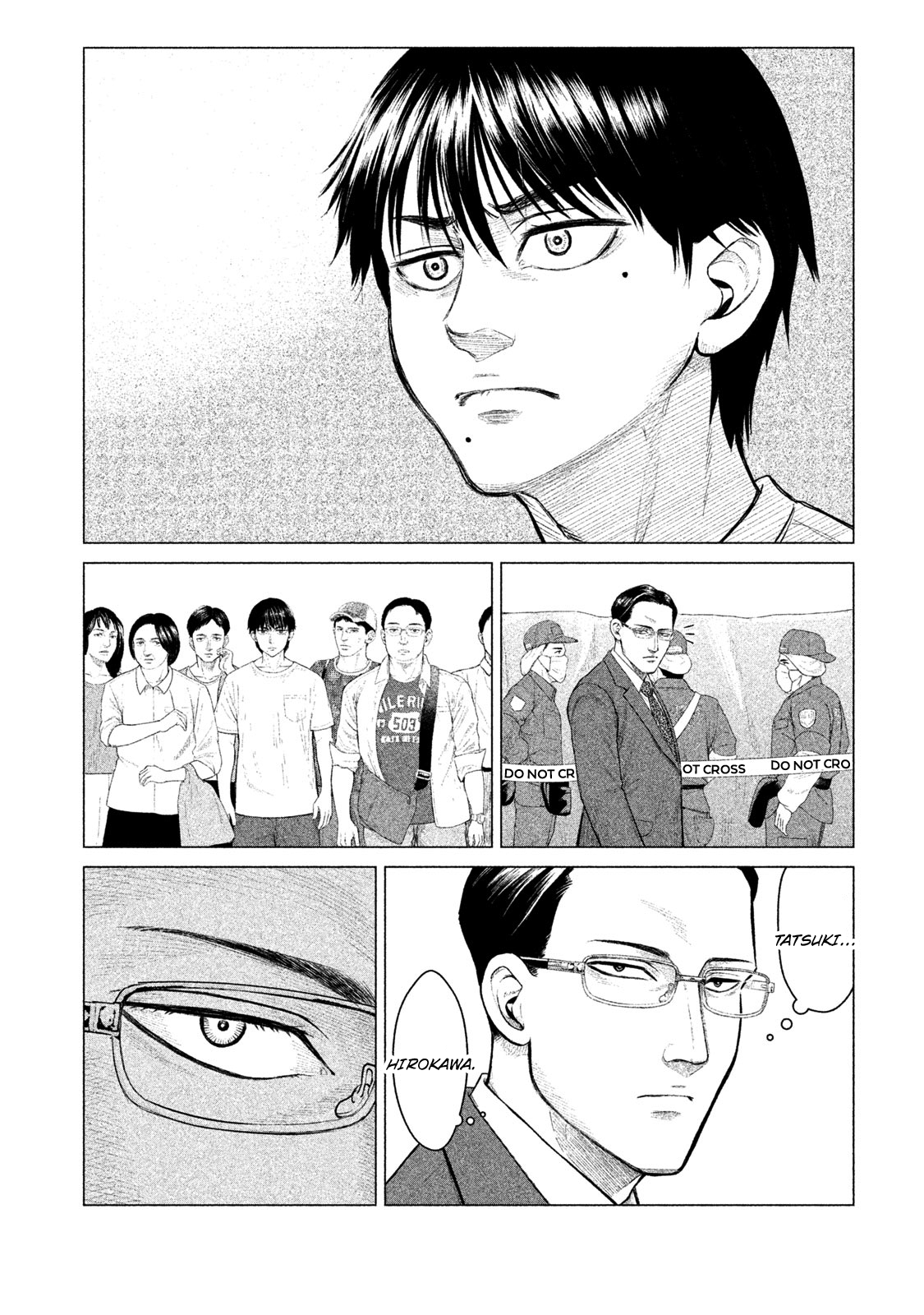 Read Parasyte Reversi Manga Online