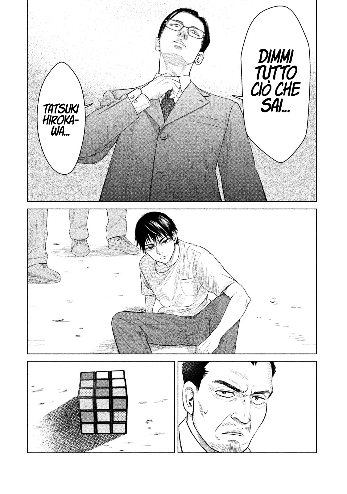 Read Parasyte Reversi Manga Online