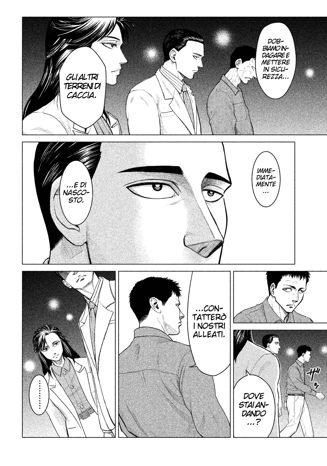 Read Parasyte Reversi Manga Online