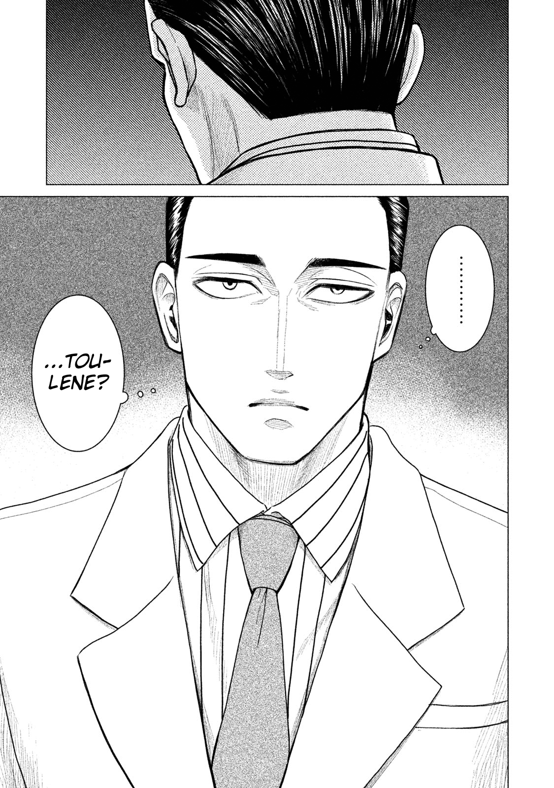 Read Parasyte Reversi Manga Online