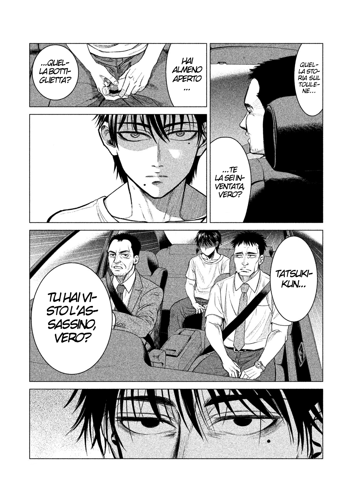 Read Parasyte Reversi Manga Online