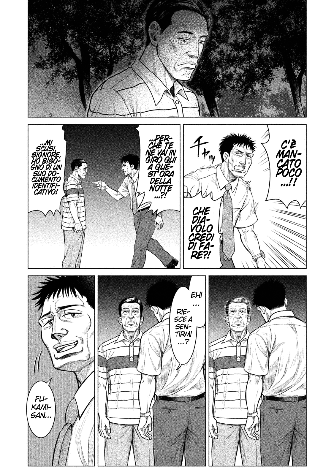 Read Parasyte Reversi Manga Online