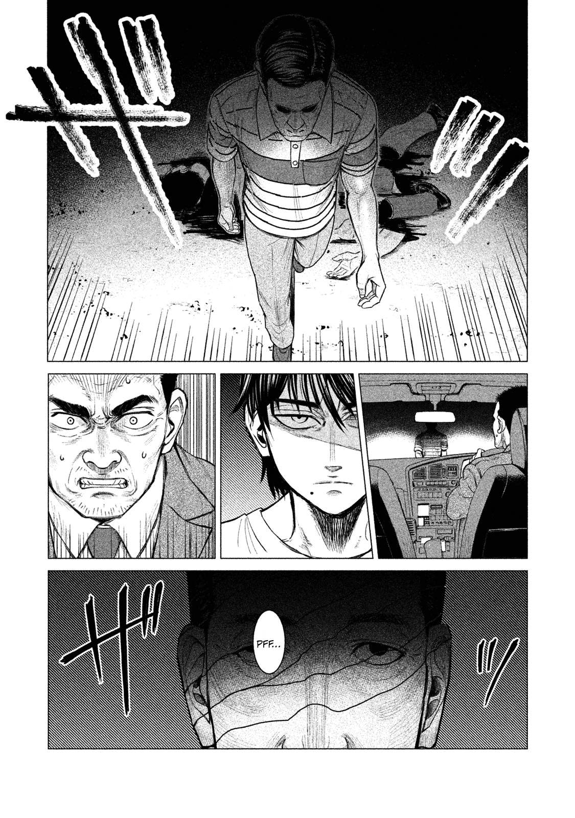 Read Parasyte Reversi Manga Online