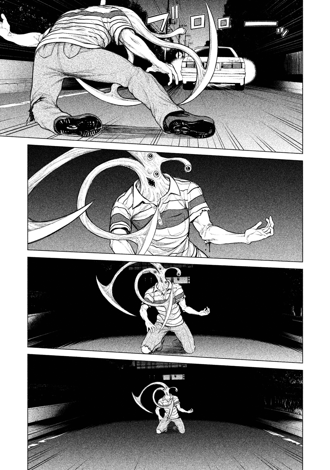 Read Parasyte Reversi Manga Online