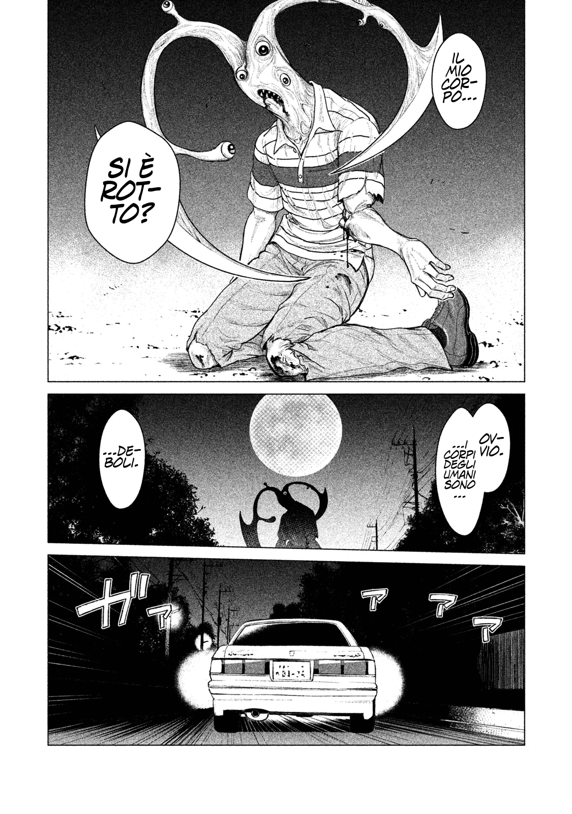 Read Parasyte Reversi Manga Online