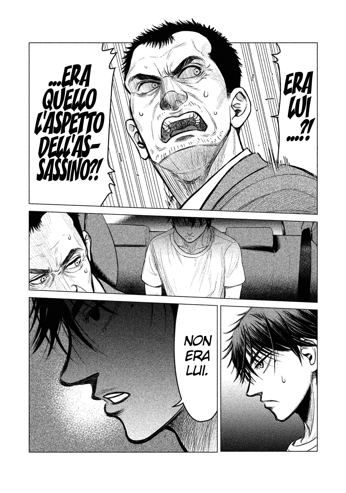 Read Parasyte Reversi Manga Online