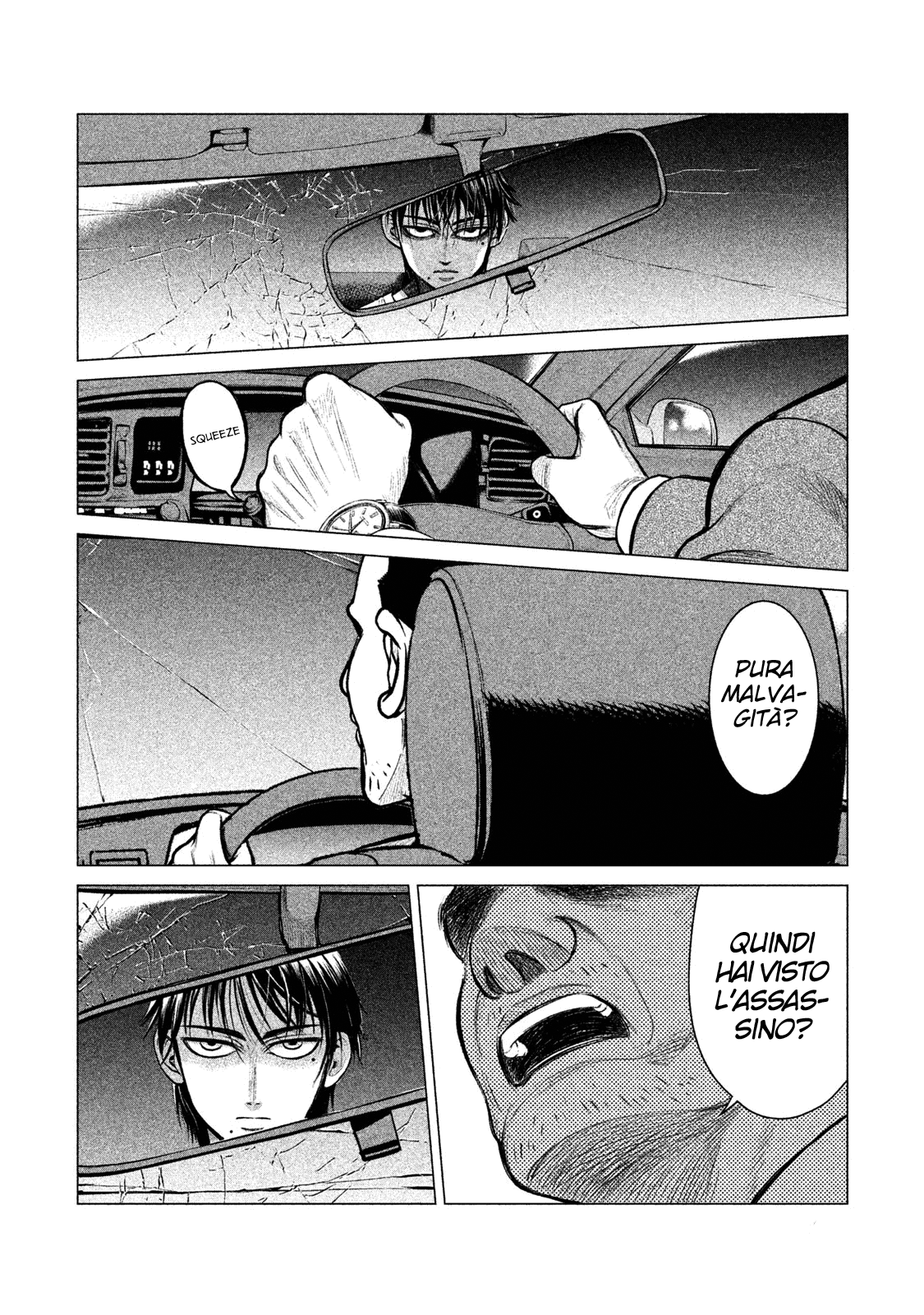 Read Parasyte Reversi Manga Online