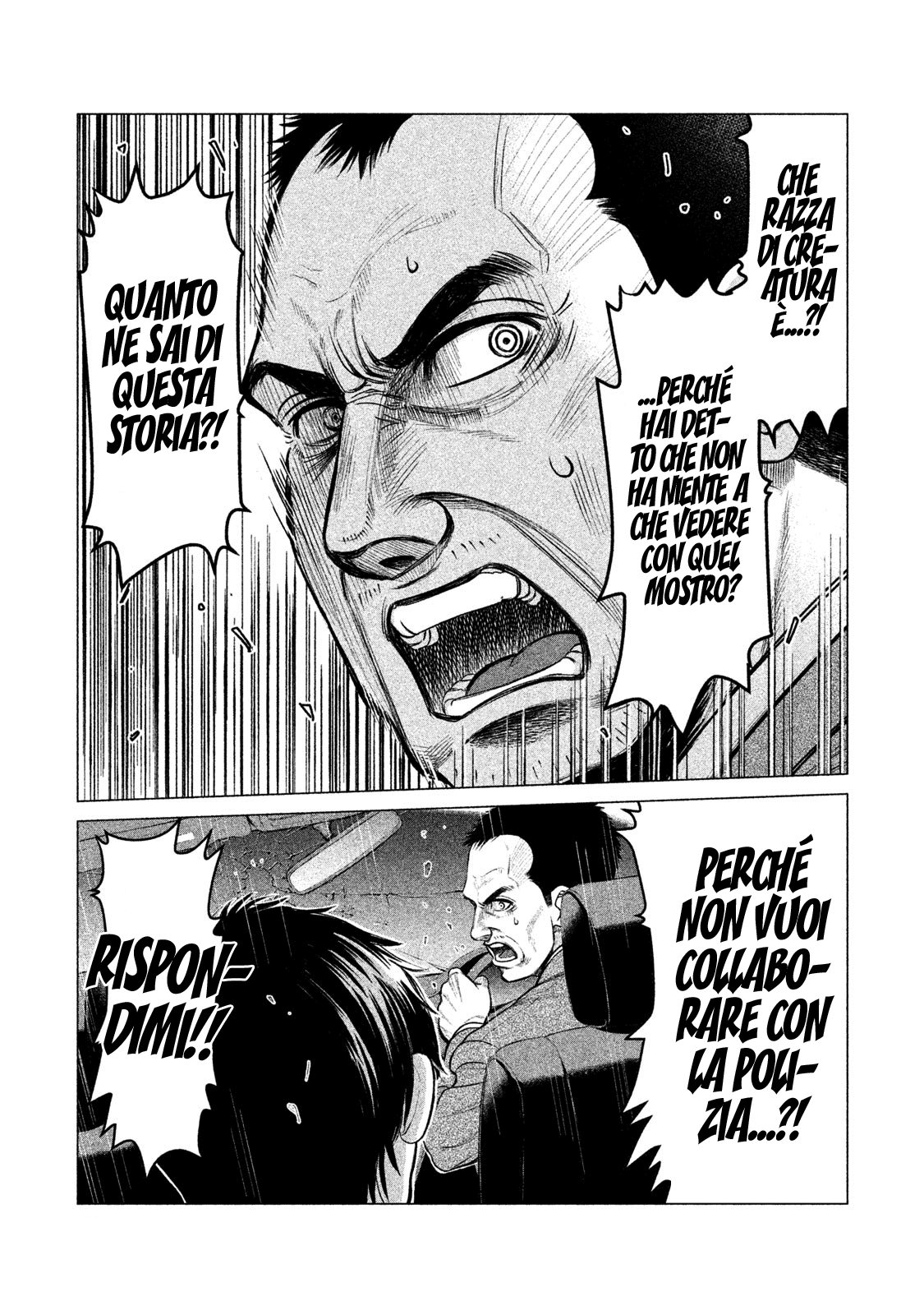 Read Parasyte Reversi Manga Online