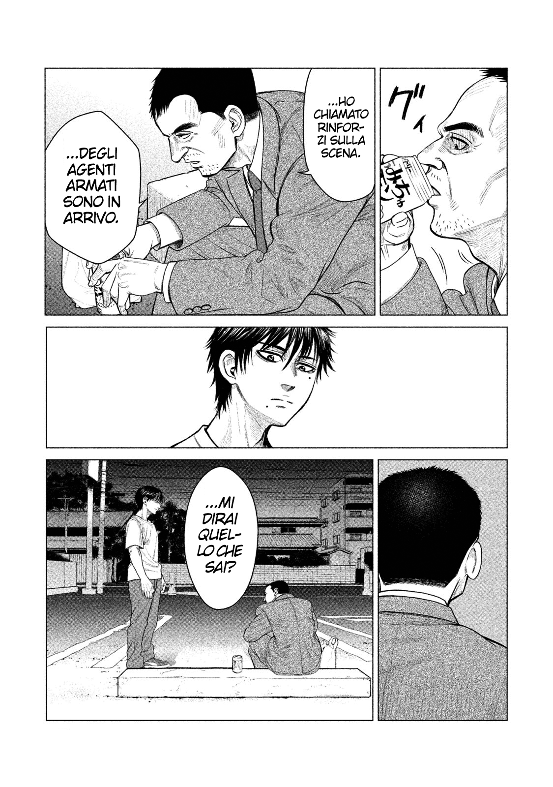 Read Parasyte Reversi Manga Online