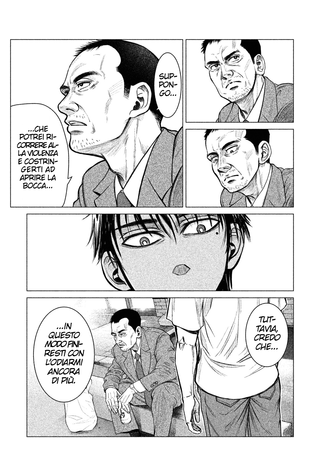 Read Parasyte Reversi Manga Online