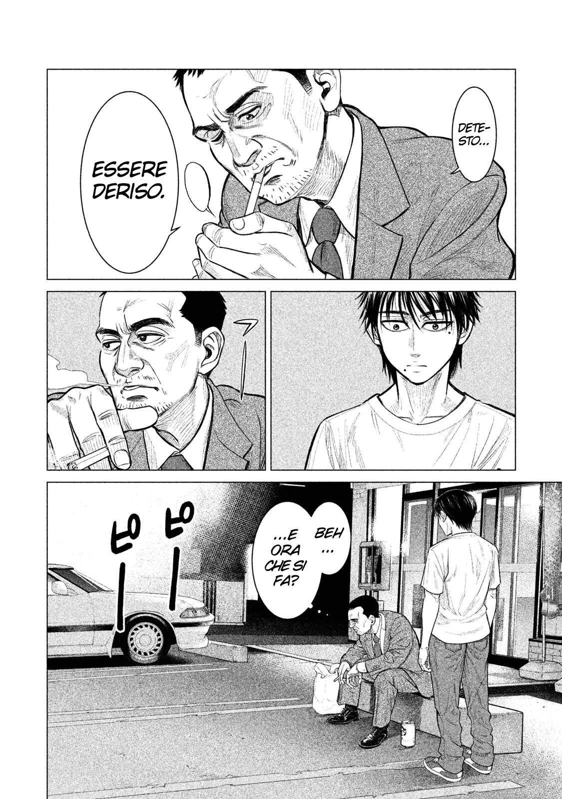 Read Parasyte Reversi Manga Online