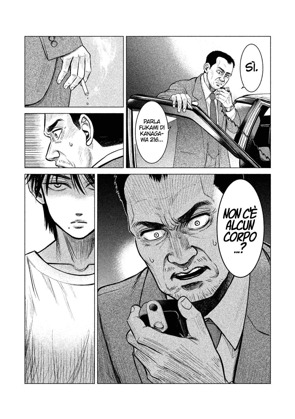Read Parasyte Reversi Manga Online