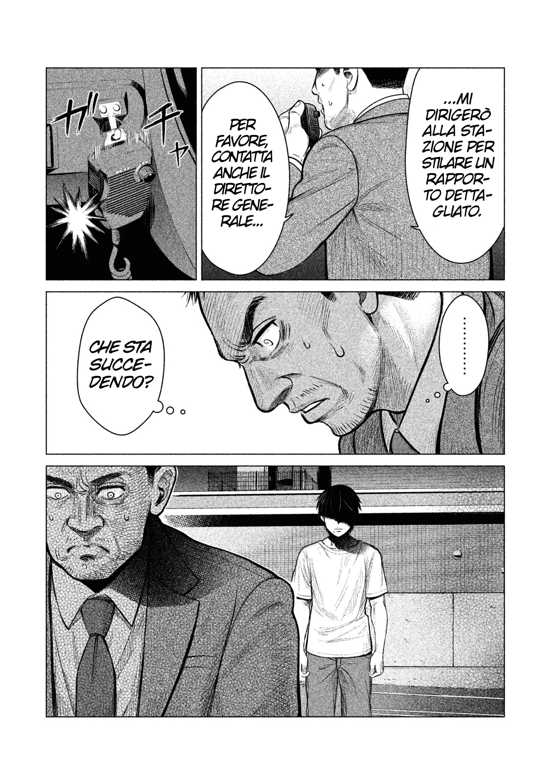 Read Parasyte Reversi Manga Online