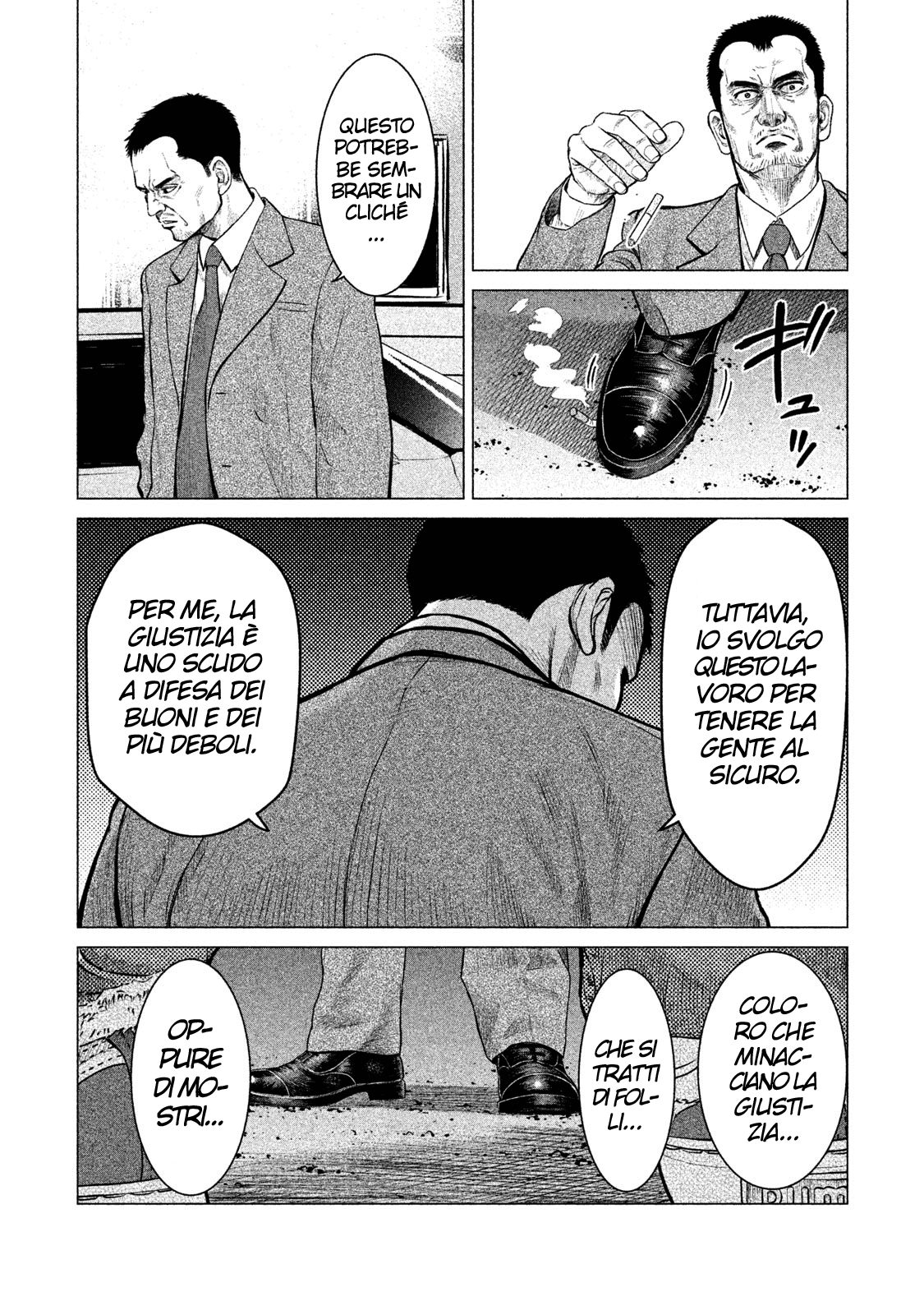 Read Parasyte Reversi Manga Online