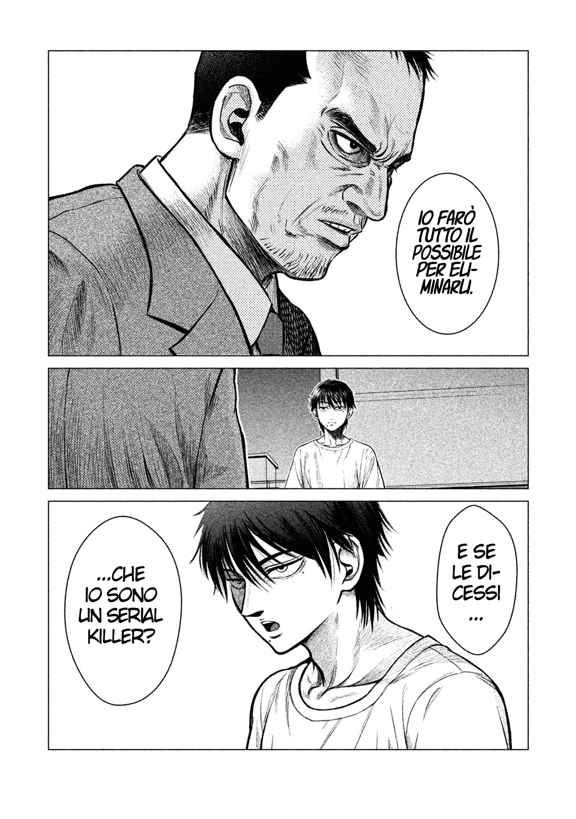 Read Parasyte Reversi Manga Online