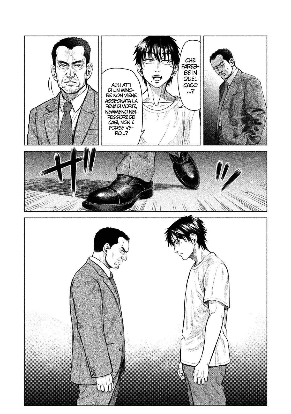 Read Parasyte Reversi Manga Online