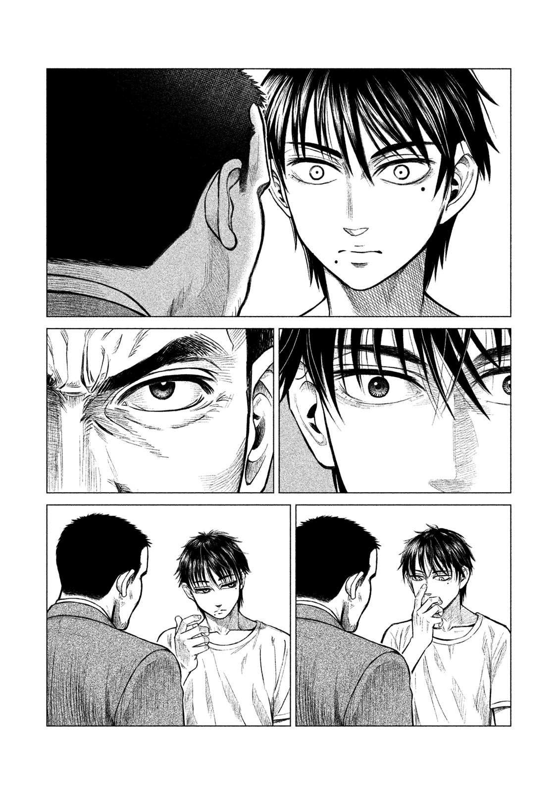 Read Parasyte Reversi Manga Online
