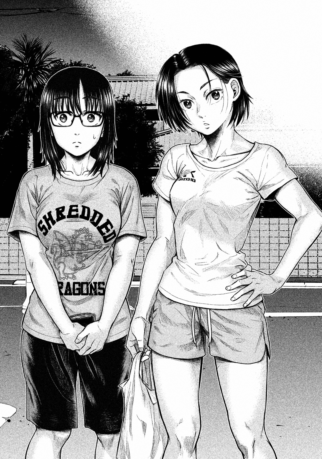 Read Parasyte Reversi Manga Online