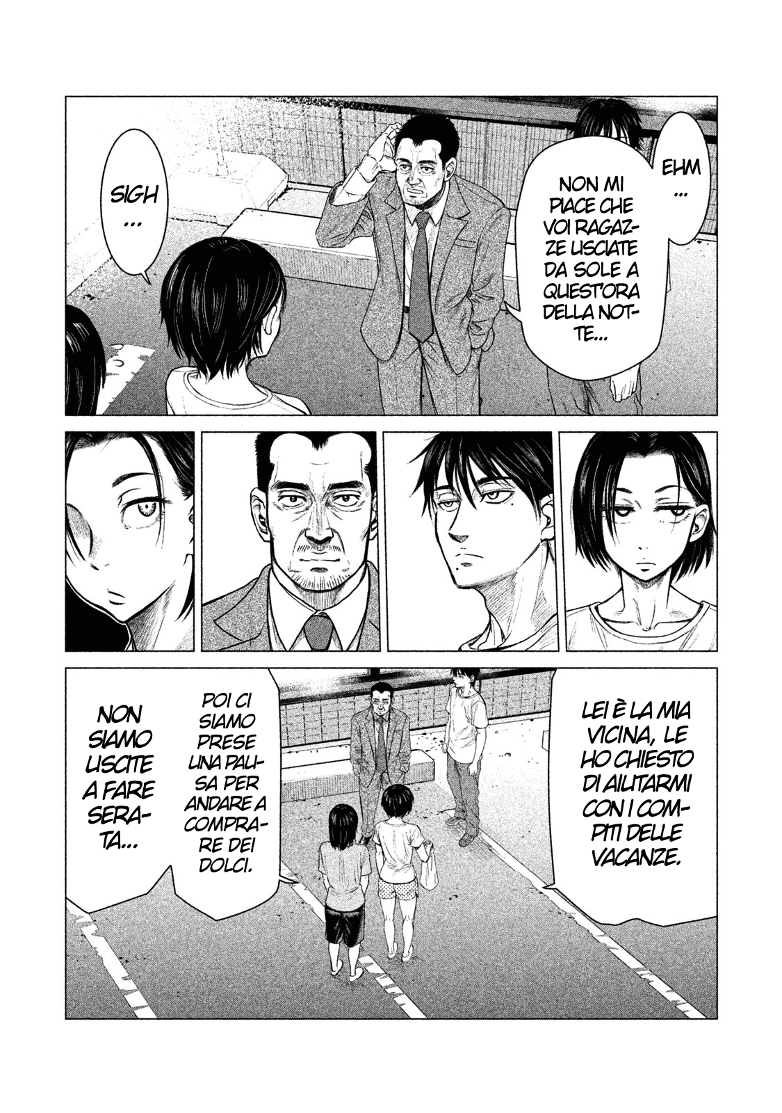 Read Parasyte Reversi Manga Online