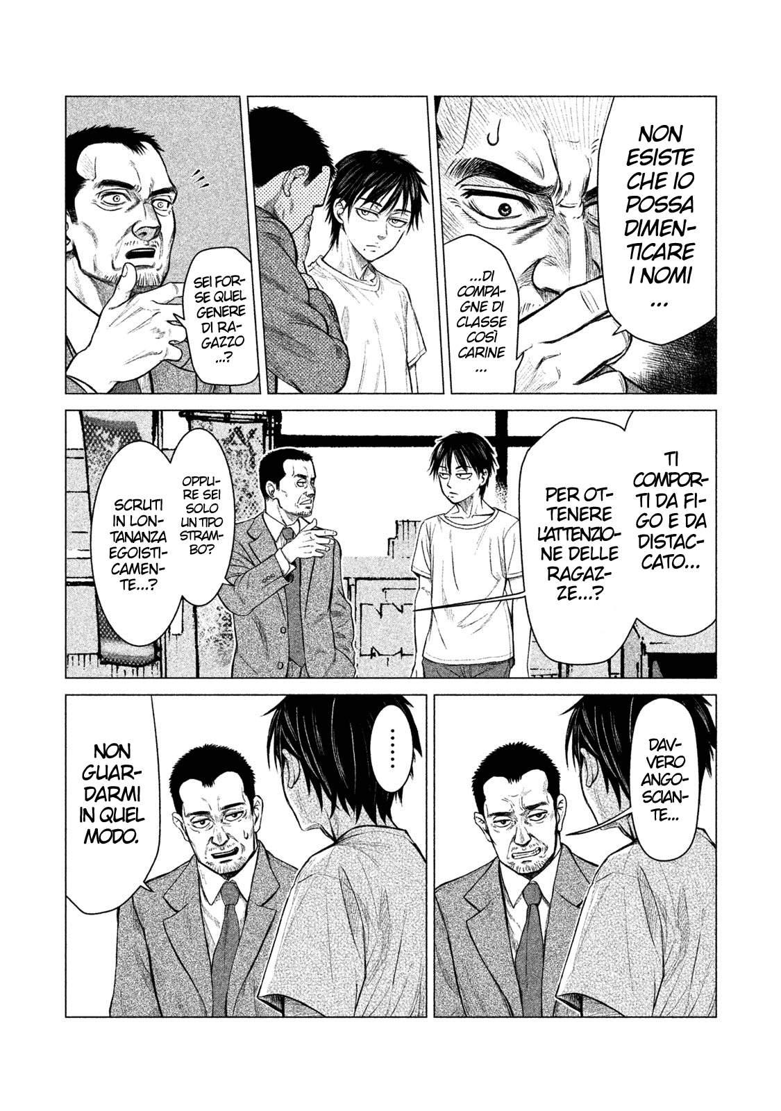 Read Parasyte Reversi Manga Online