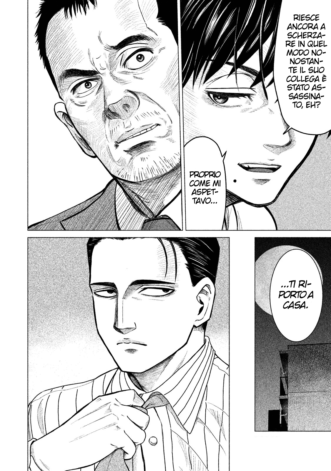 Read Parasyte Reversi Manga Online