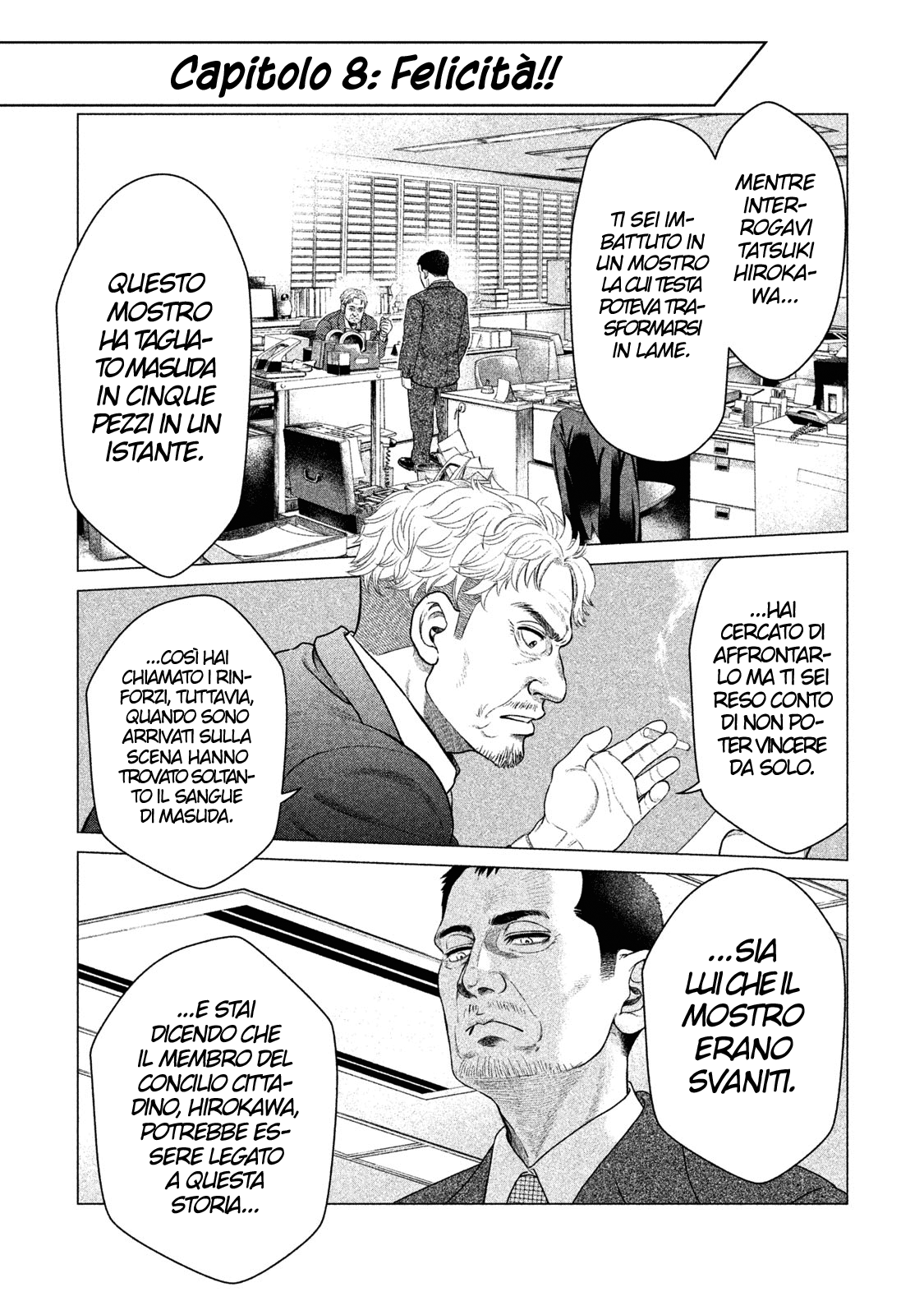 Read Parasyte Reversi Manga Online