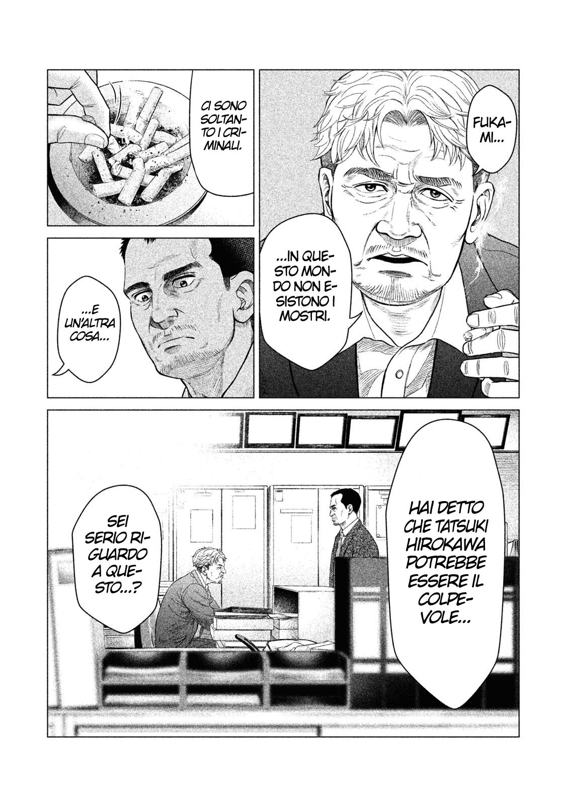 Read Parasyte Reversi Manga Online