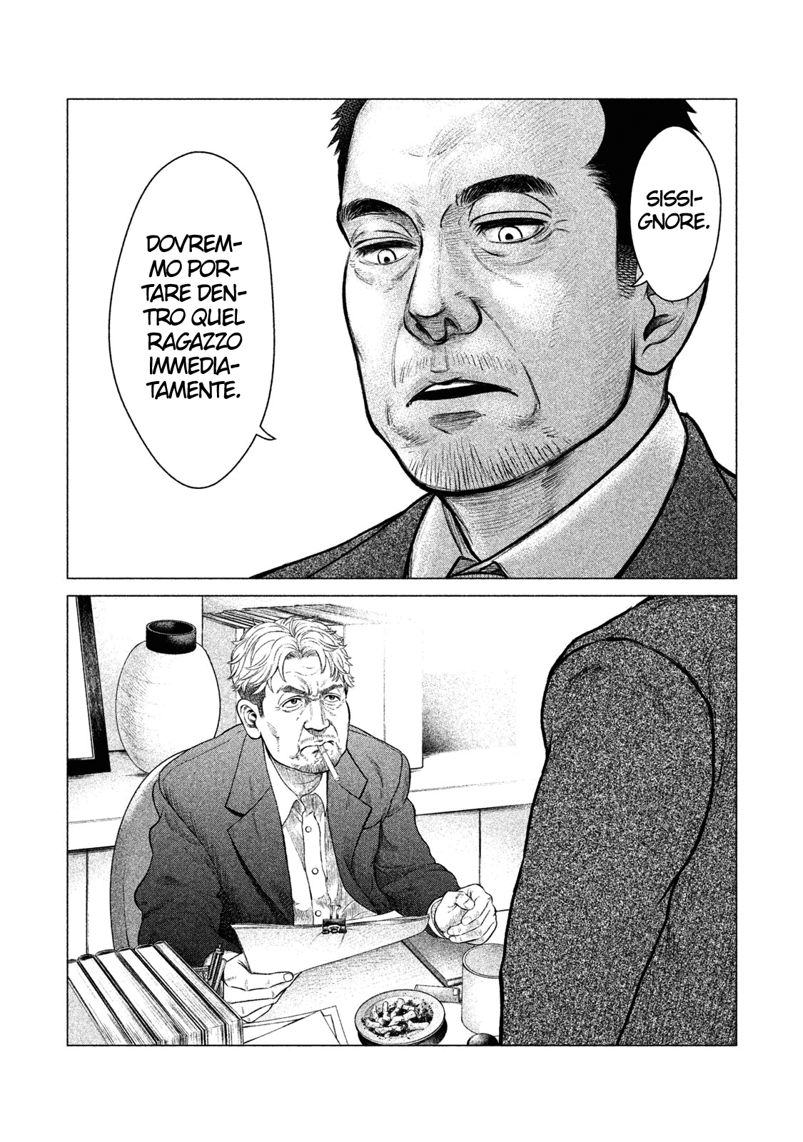 Read Parasyte Reversi Manga Online