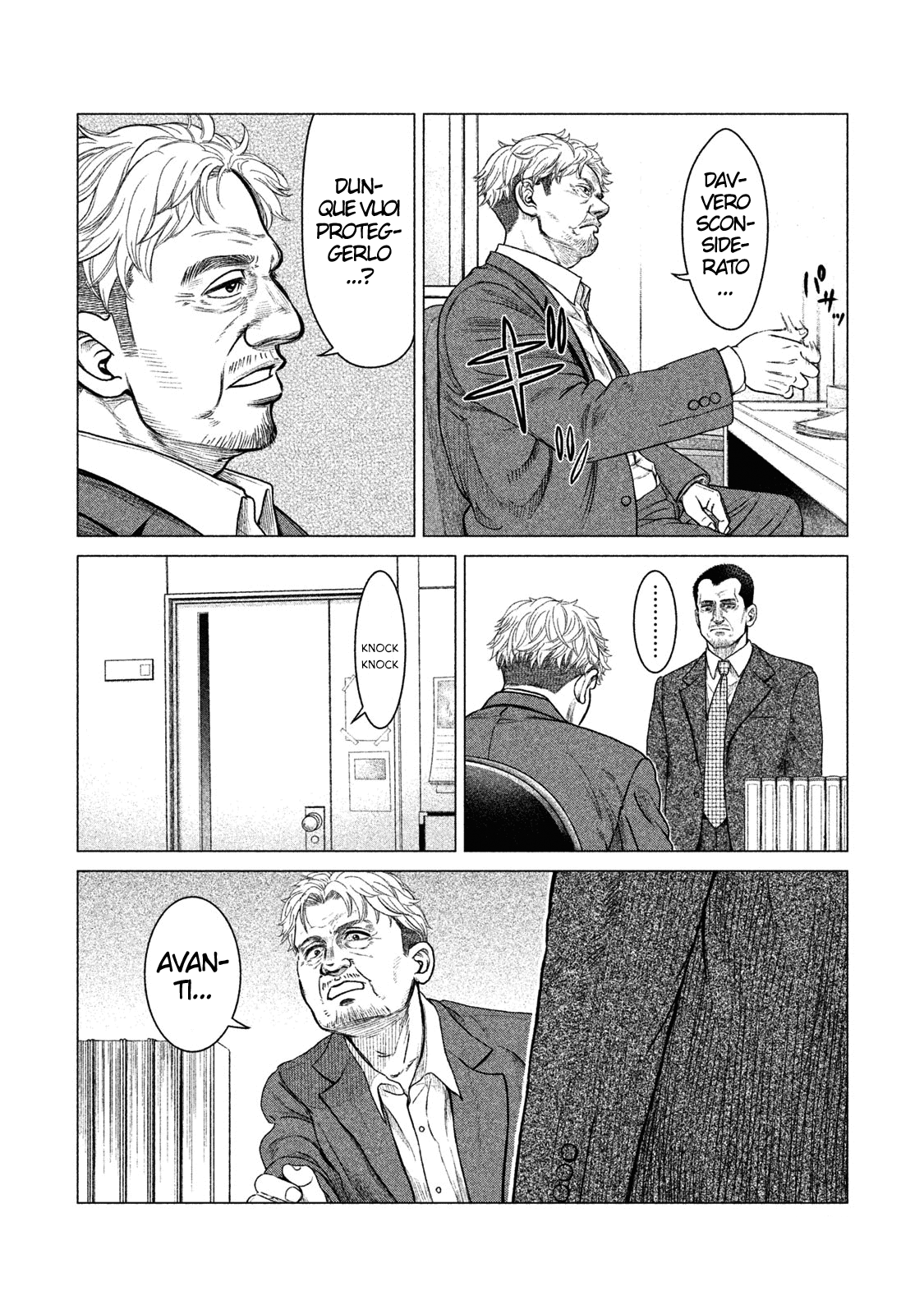 Read Parasyte Reversi Manga Online