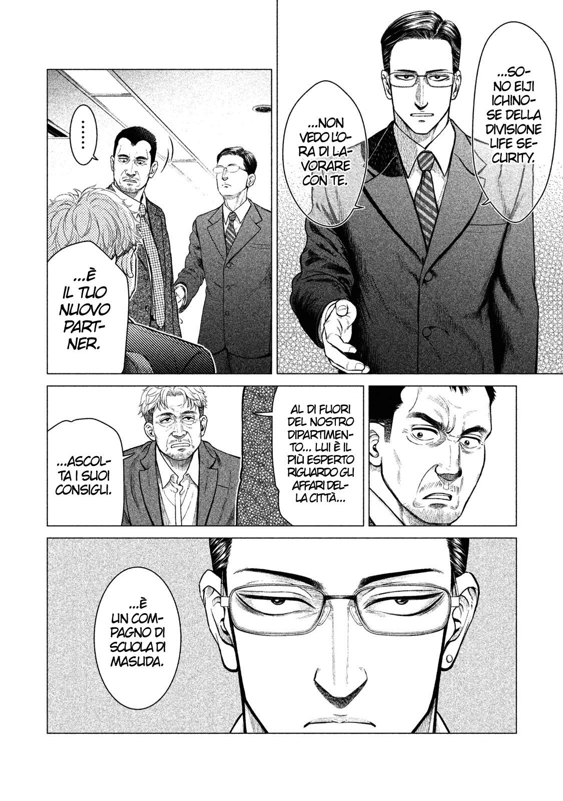 Read Parasyte Reversi Manga Online