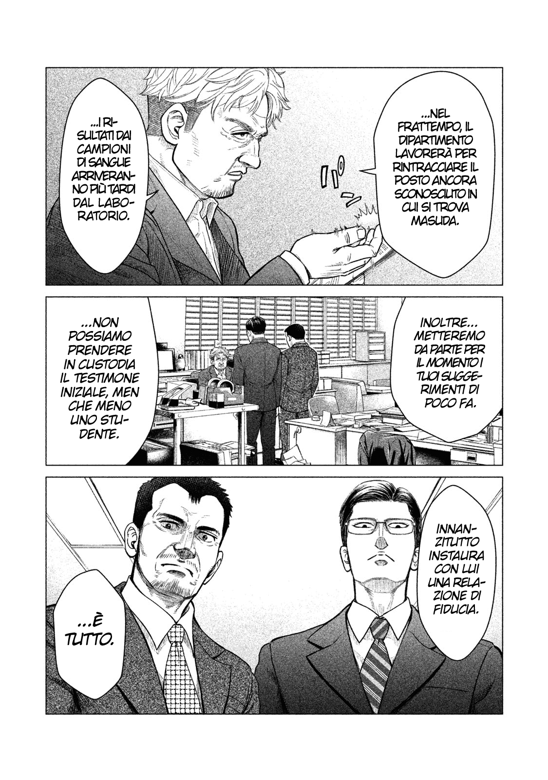 Read Parasyte Reversi Manga Online