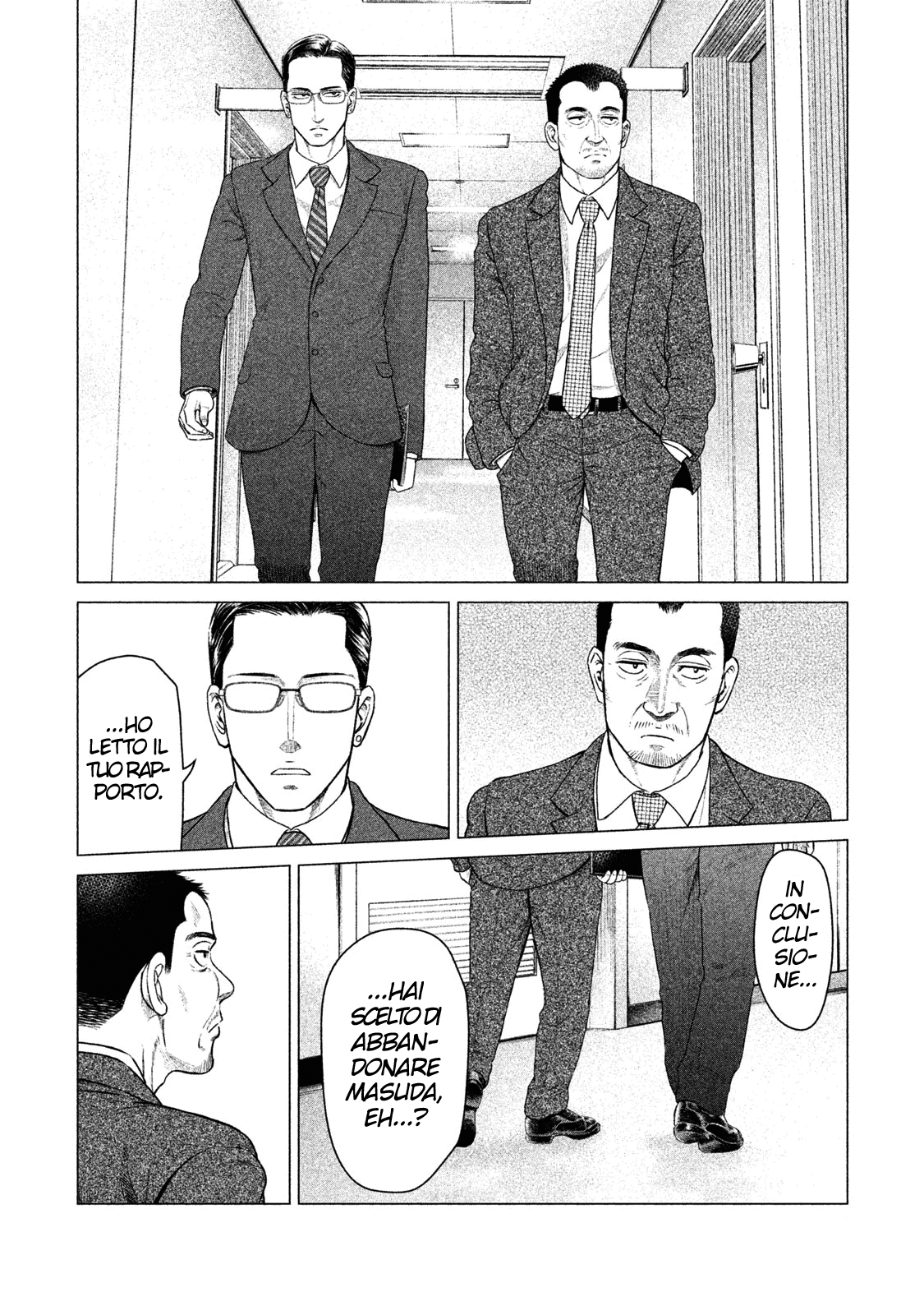 Read Parasyte Reversi Manga Online