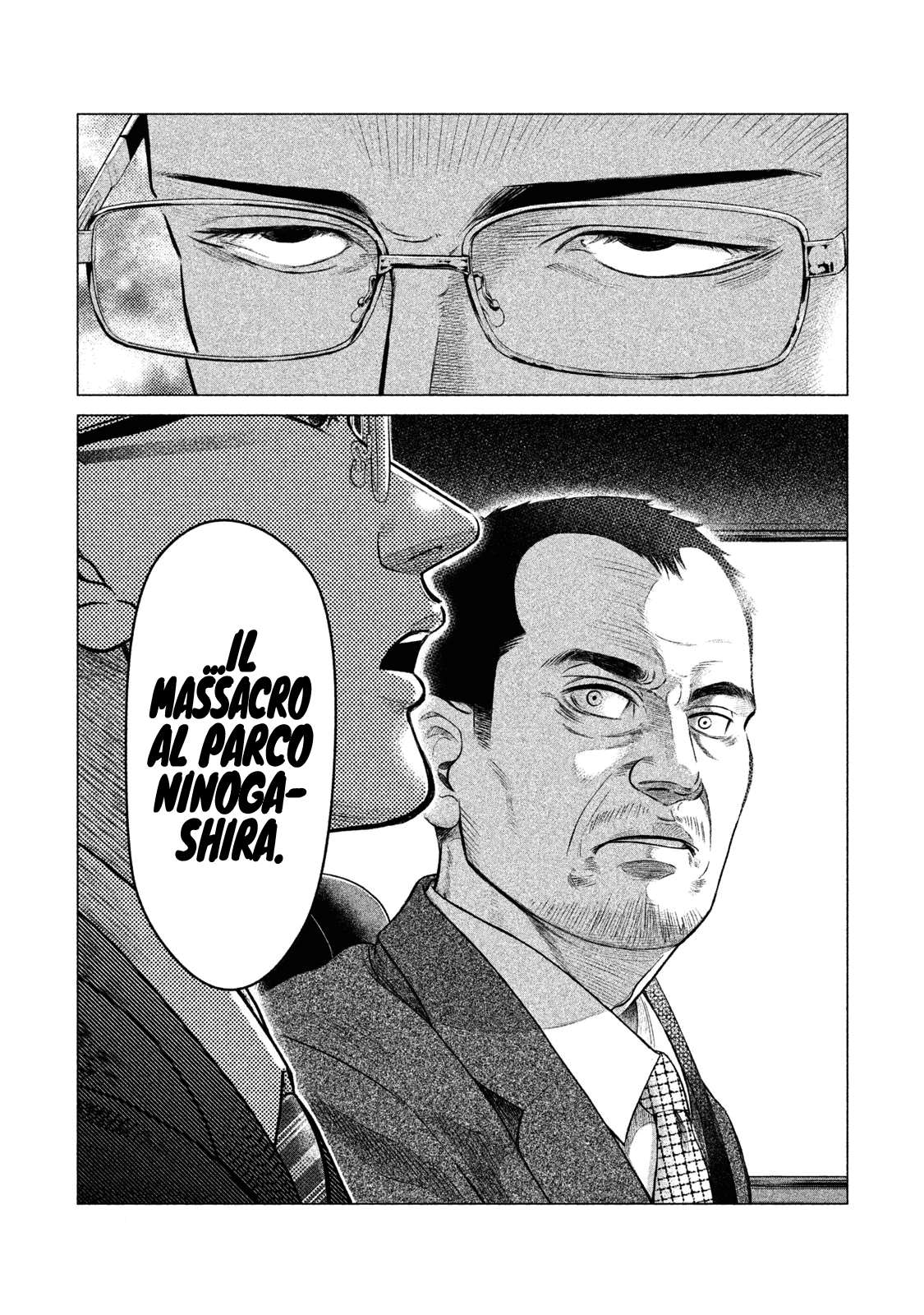 Read Parasyte Reversi Manga Online