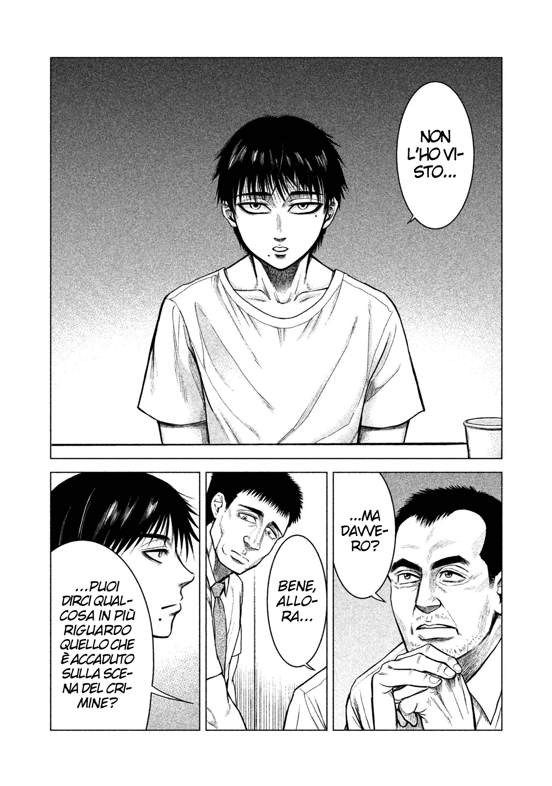 Read Parasyte Reversi Manga Online