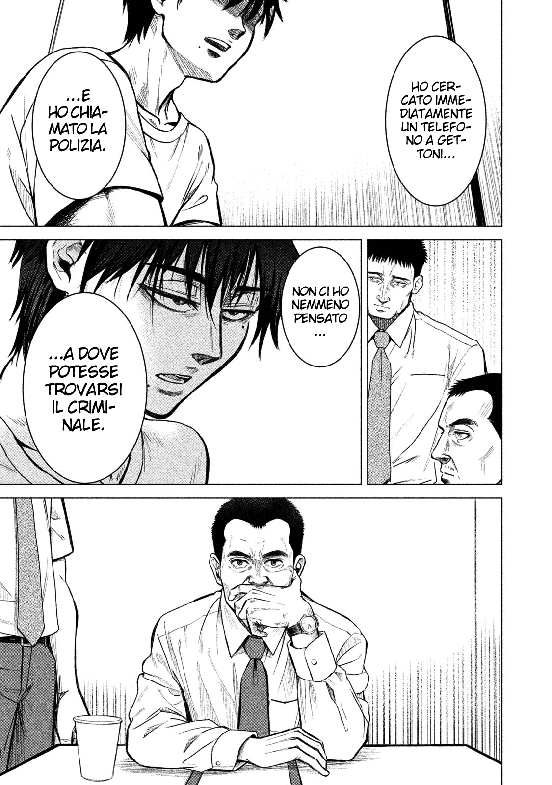 Read Parasyte Reversi Manga Online