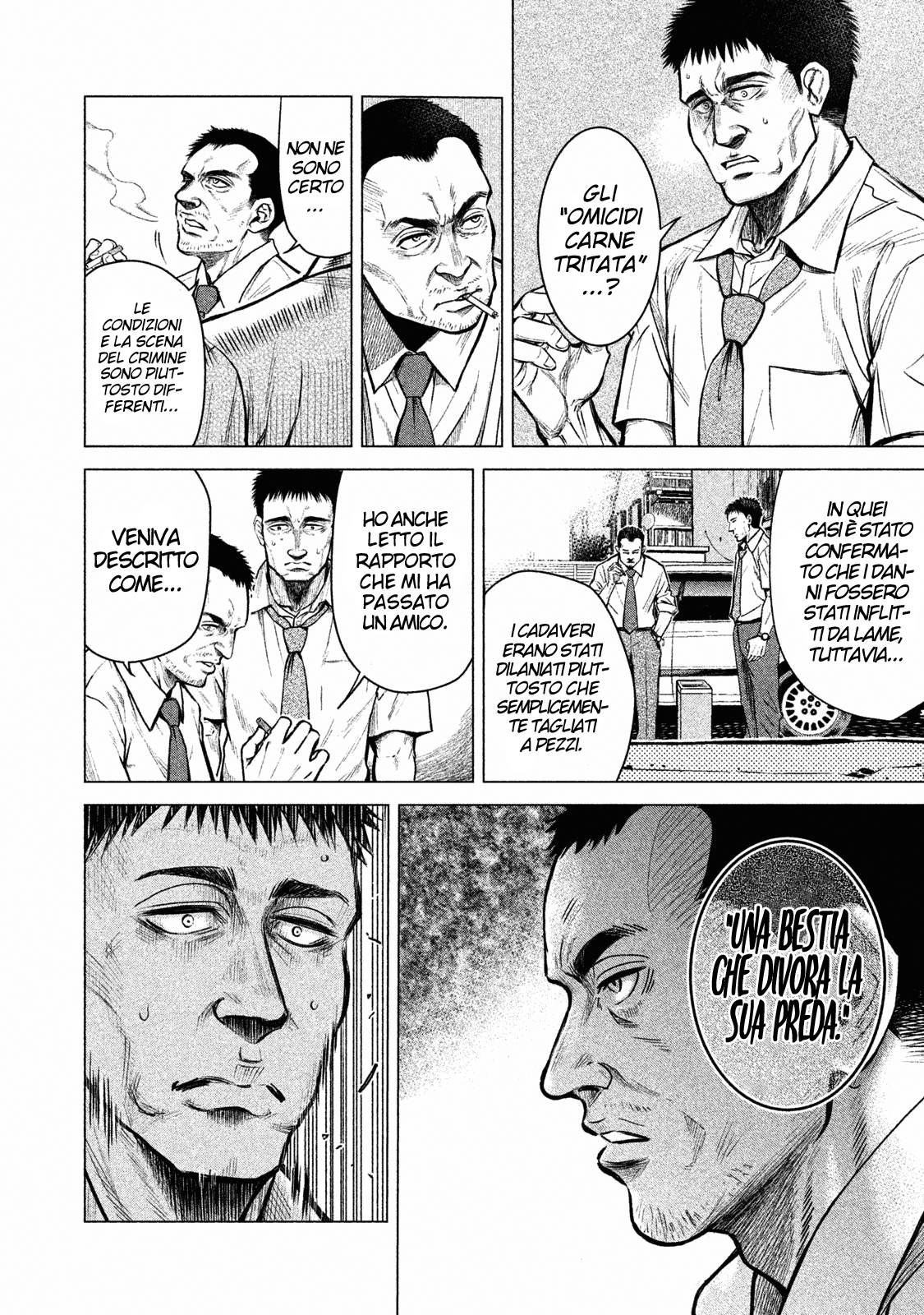 Read Parasyte Reversi Manga Online