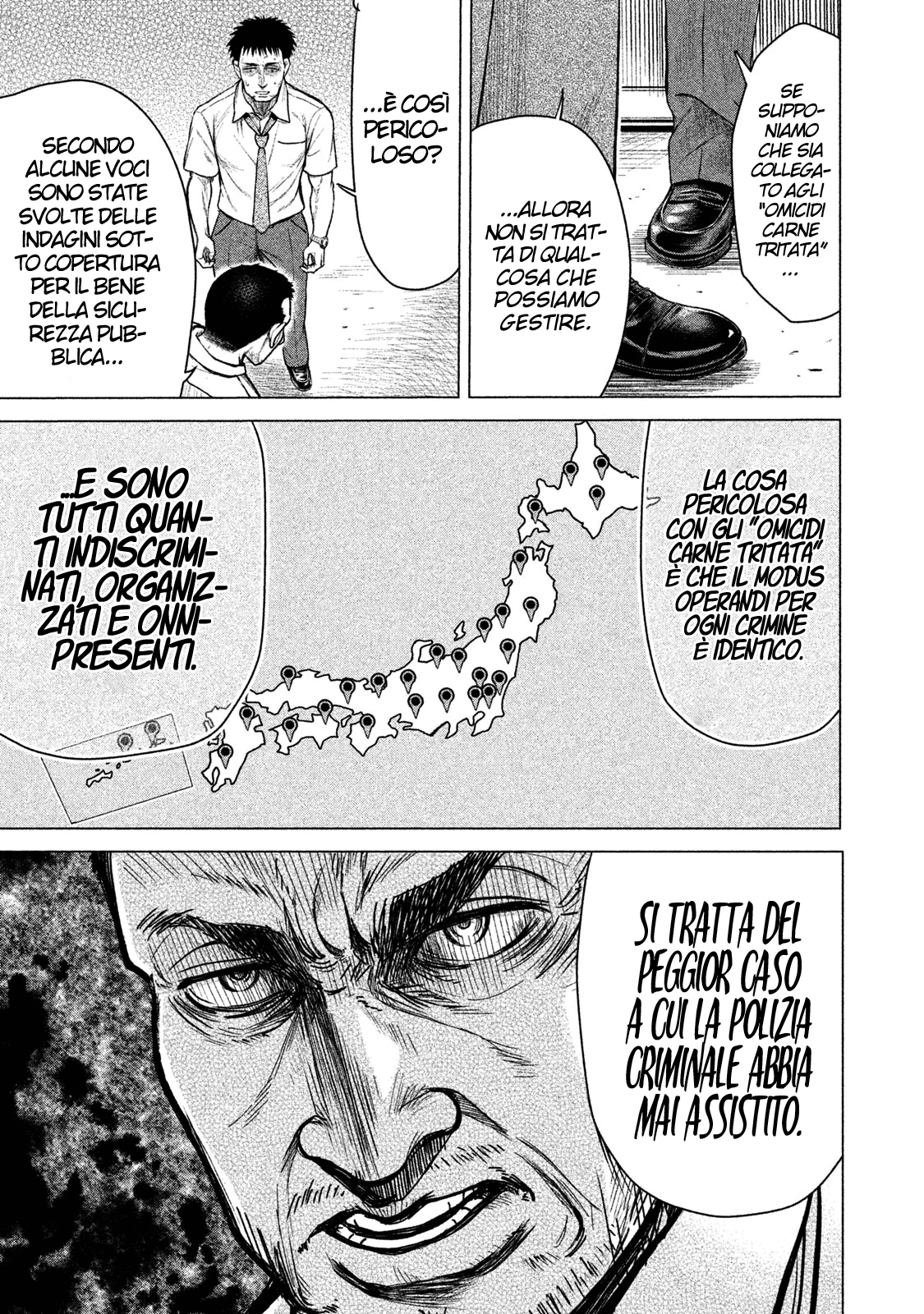 Read Parasyte Reversi Manga Online