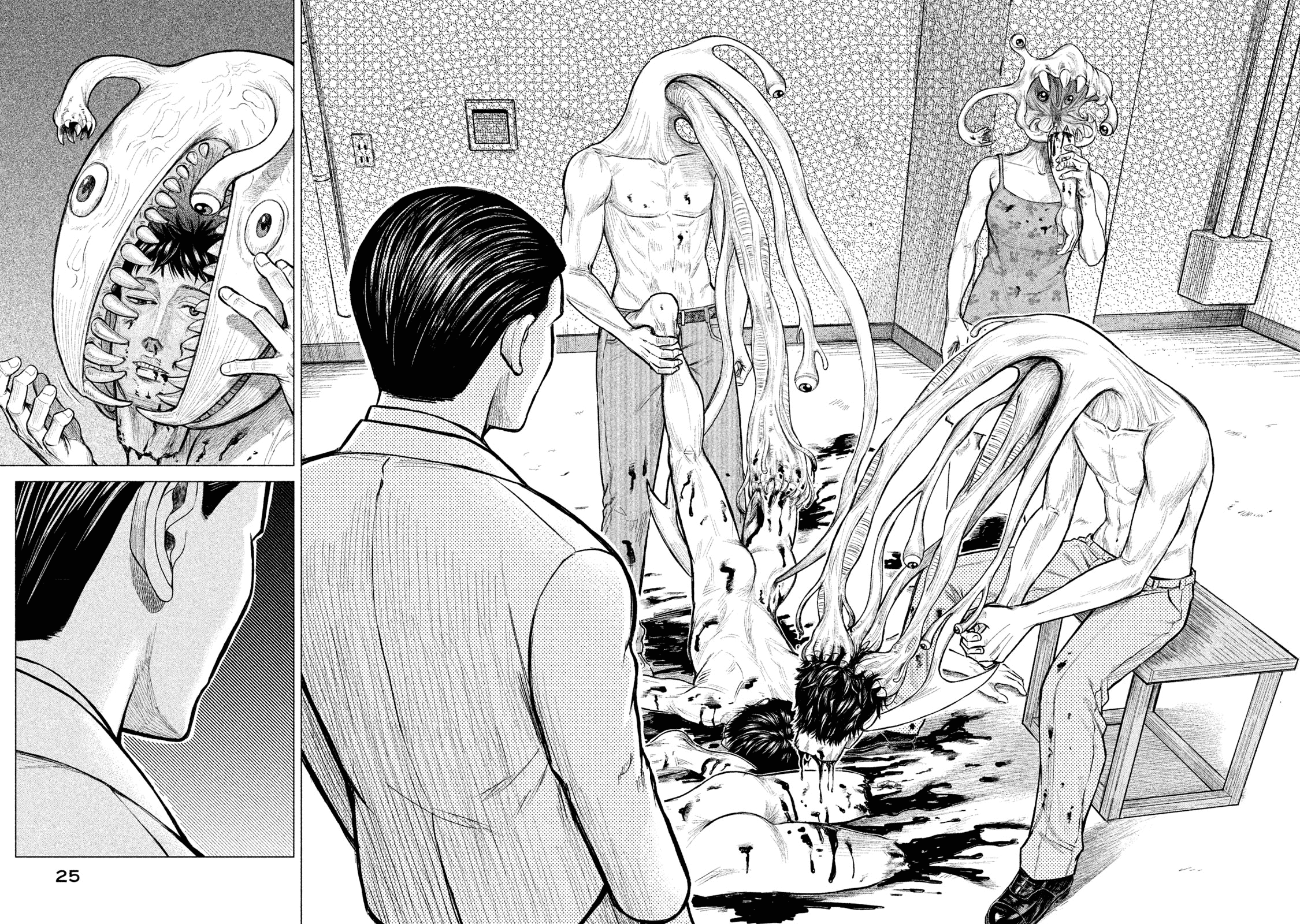 Read Parasyte Reversi Manga Online