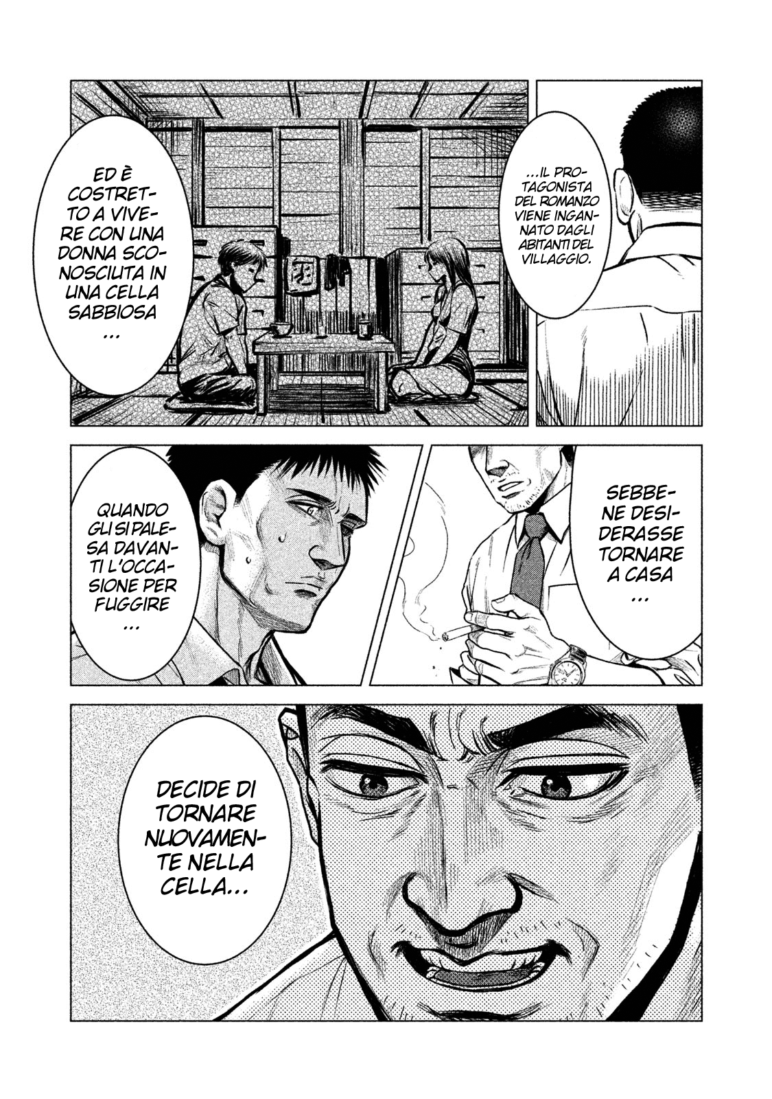 Read Parasyte Reversi Manga Online