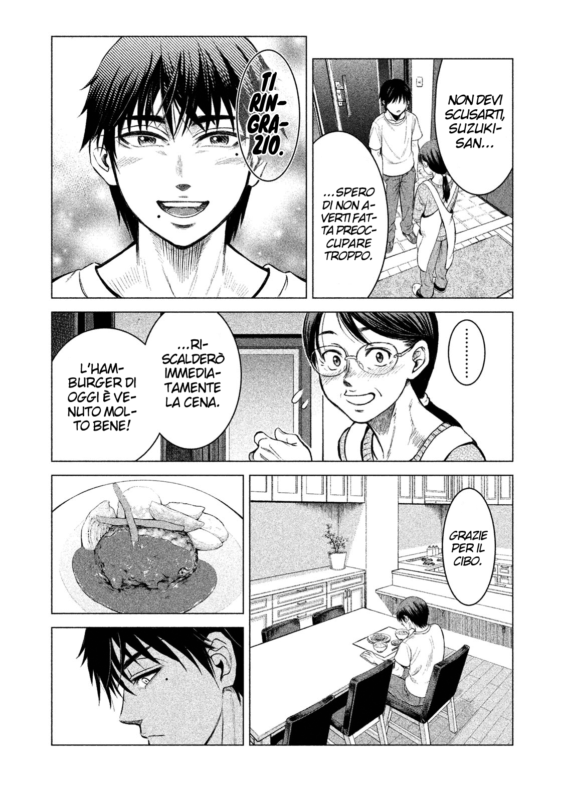 Read Parasyte Reversi Manga Online