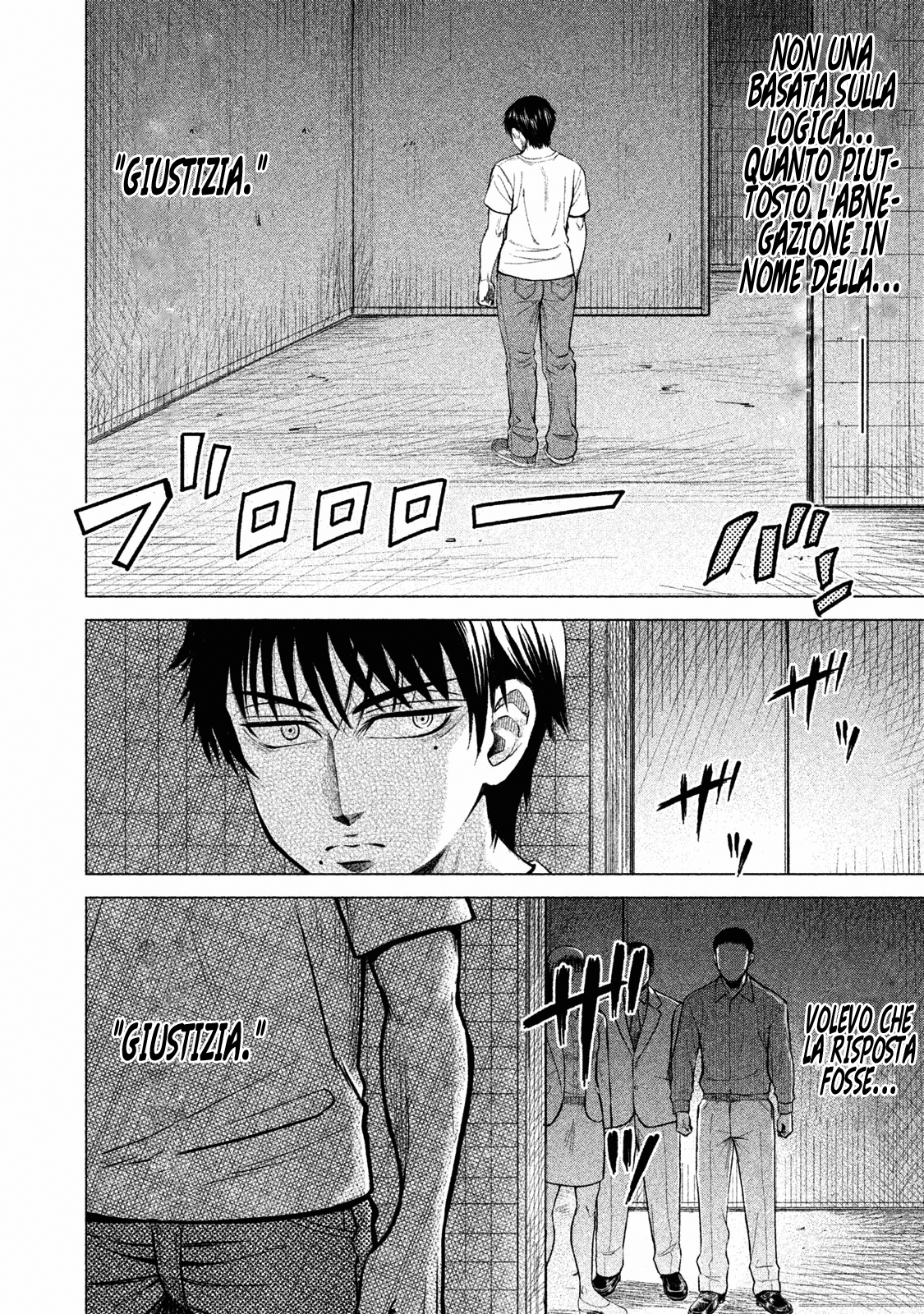 Read Parasyte Reversi Manga Online