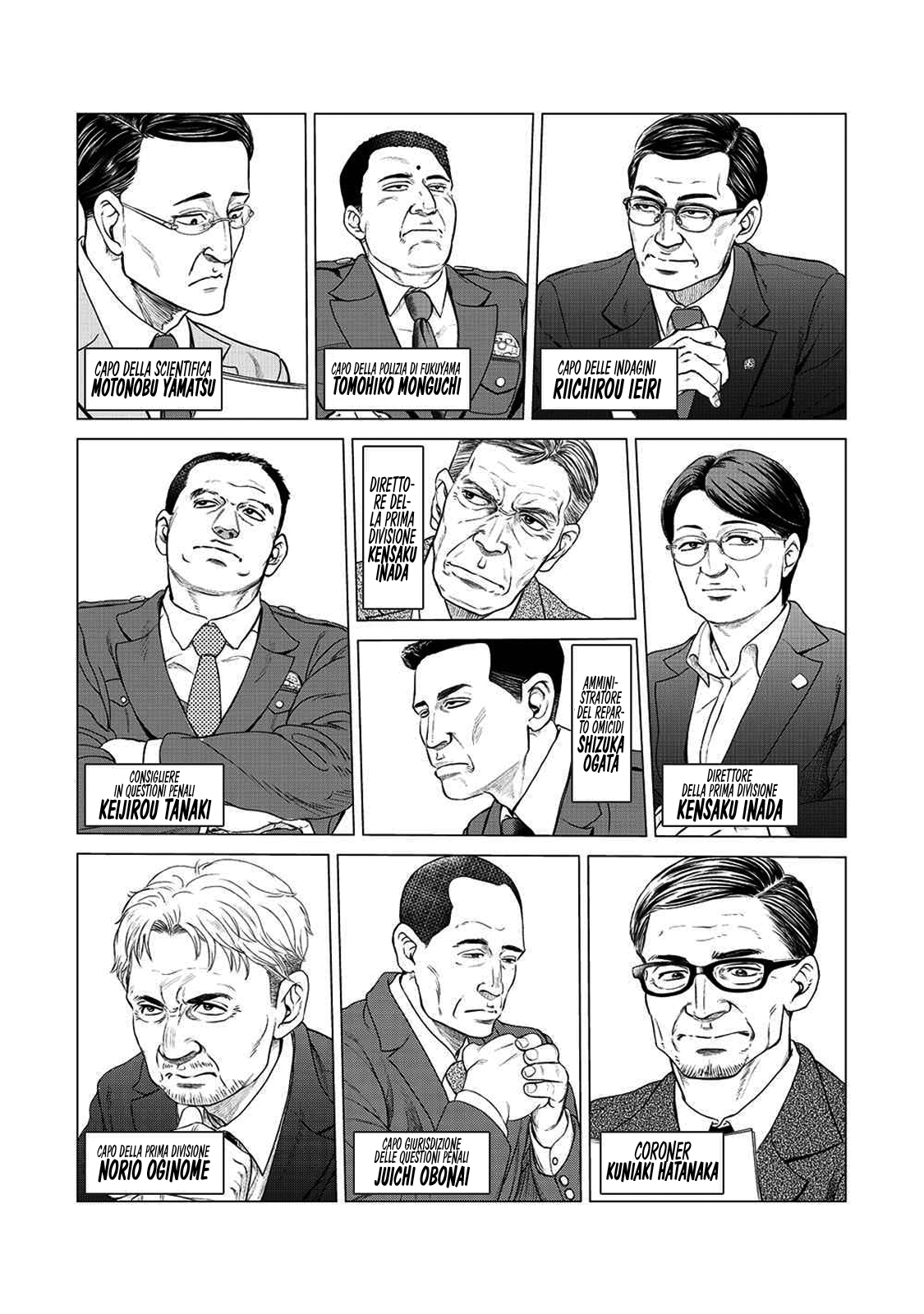 Read Parasyte Reversi Manga Online