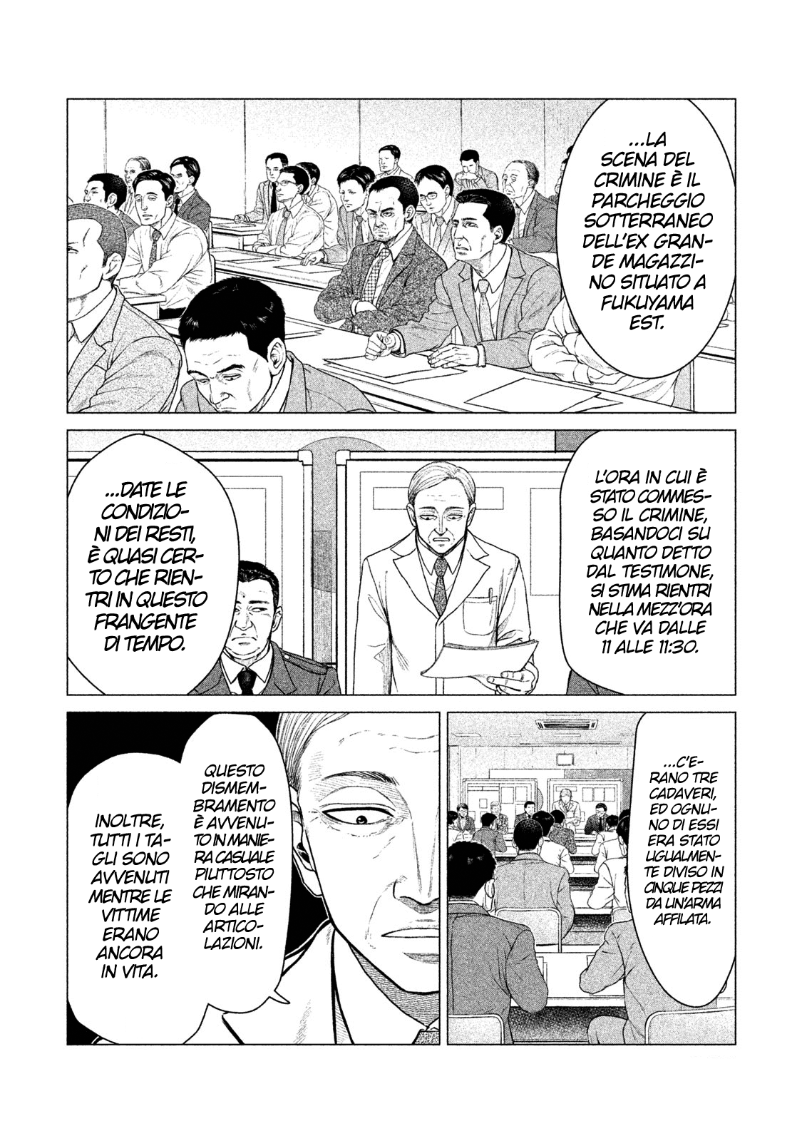 Read Parasyte Reversi Manga Online