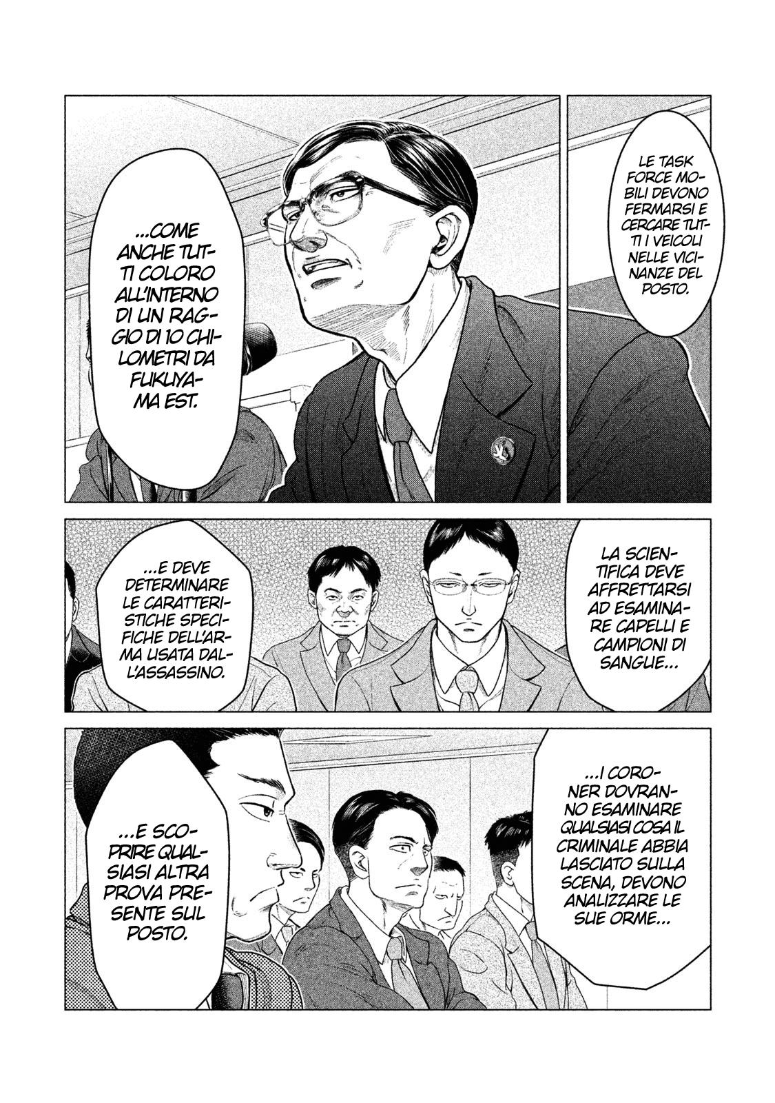 Read Parasyte Reversi Manga Online