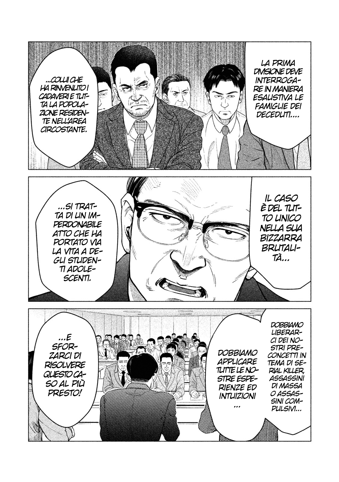 Read Parasyte Reversi Manga Online