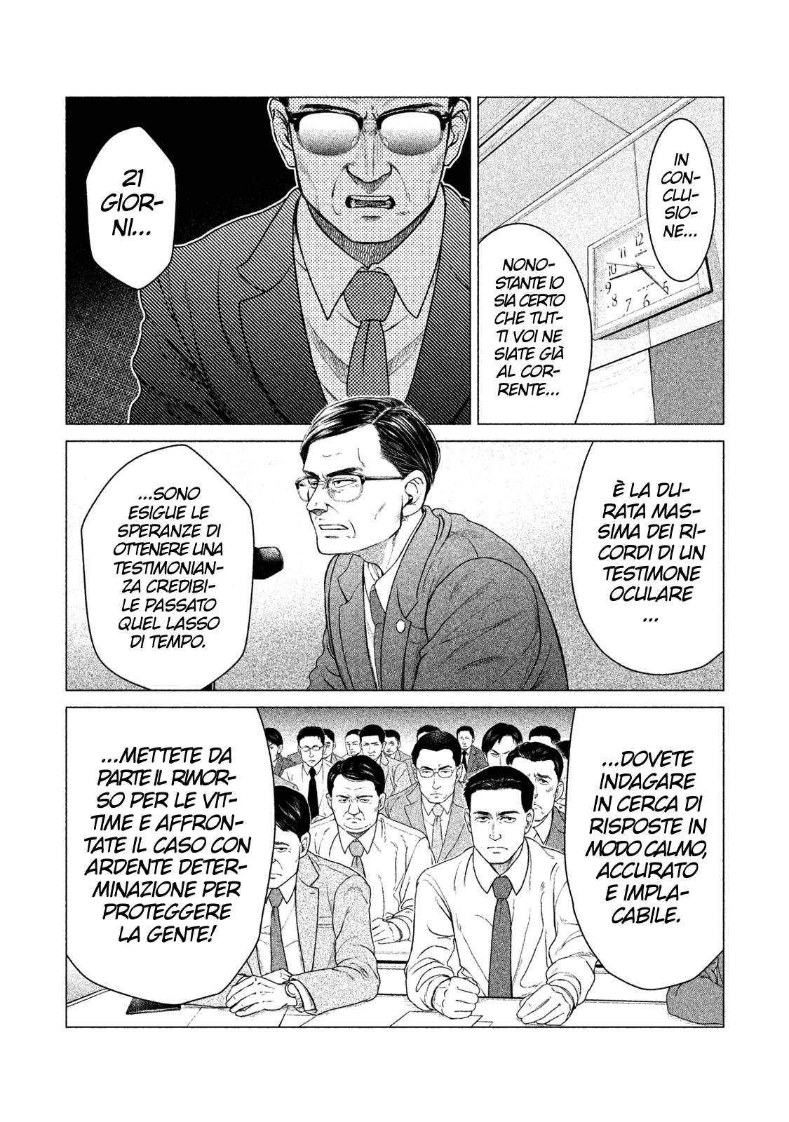 Read Parasyte Reversi Manga Online
